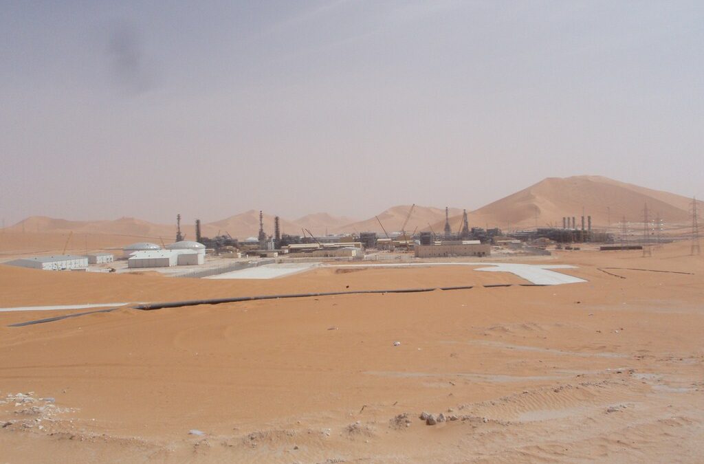El Merk Oil Field